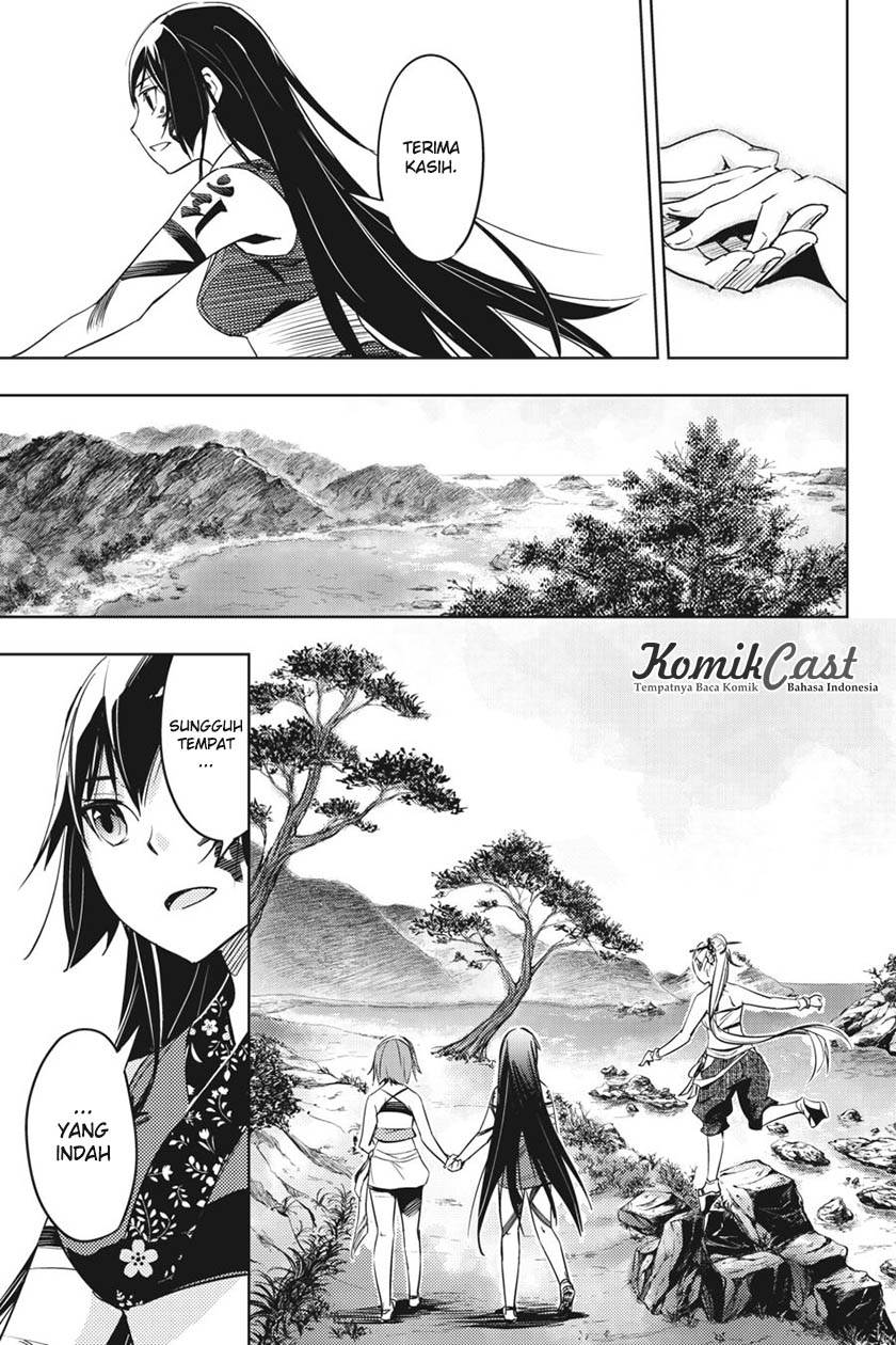 Hinowa ga CRUSH! chapter 2 halaman 12