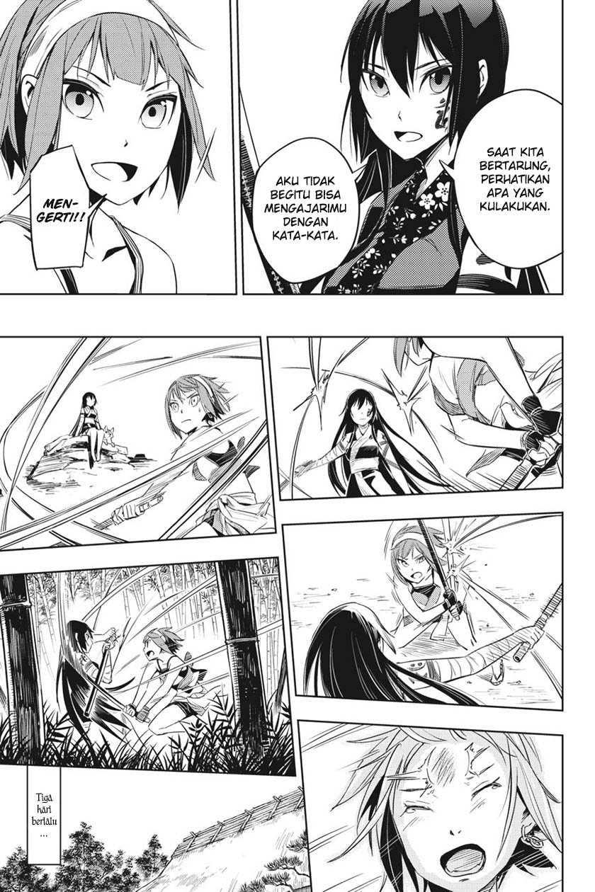 Hinowa ga CRUSH! chapter 2 halaman 24