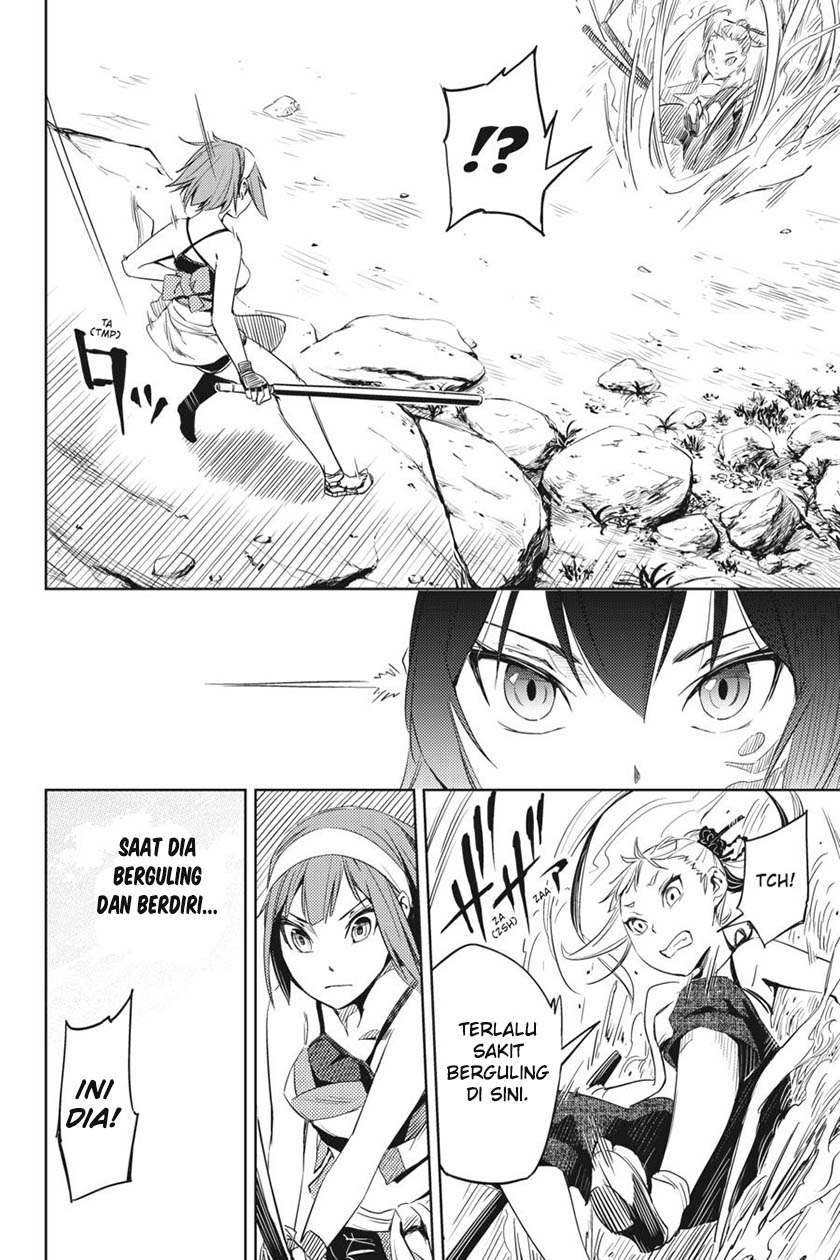 Hinowa ga CRUSH! chapter 2 halaman 29