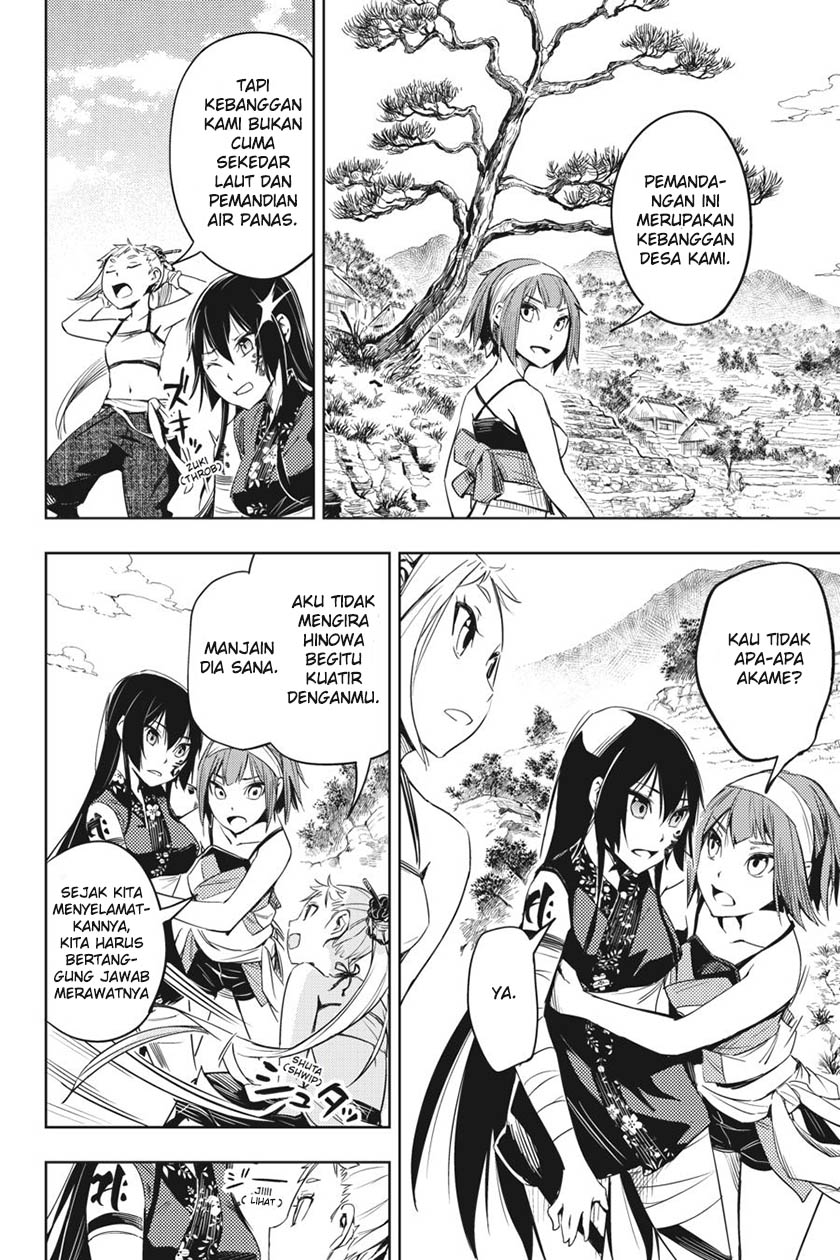 Hinowa ga CRUSH! chapter 2 halaman 13