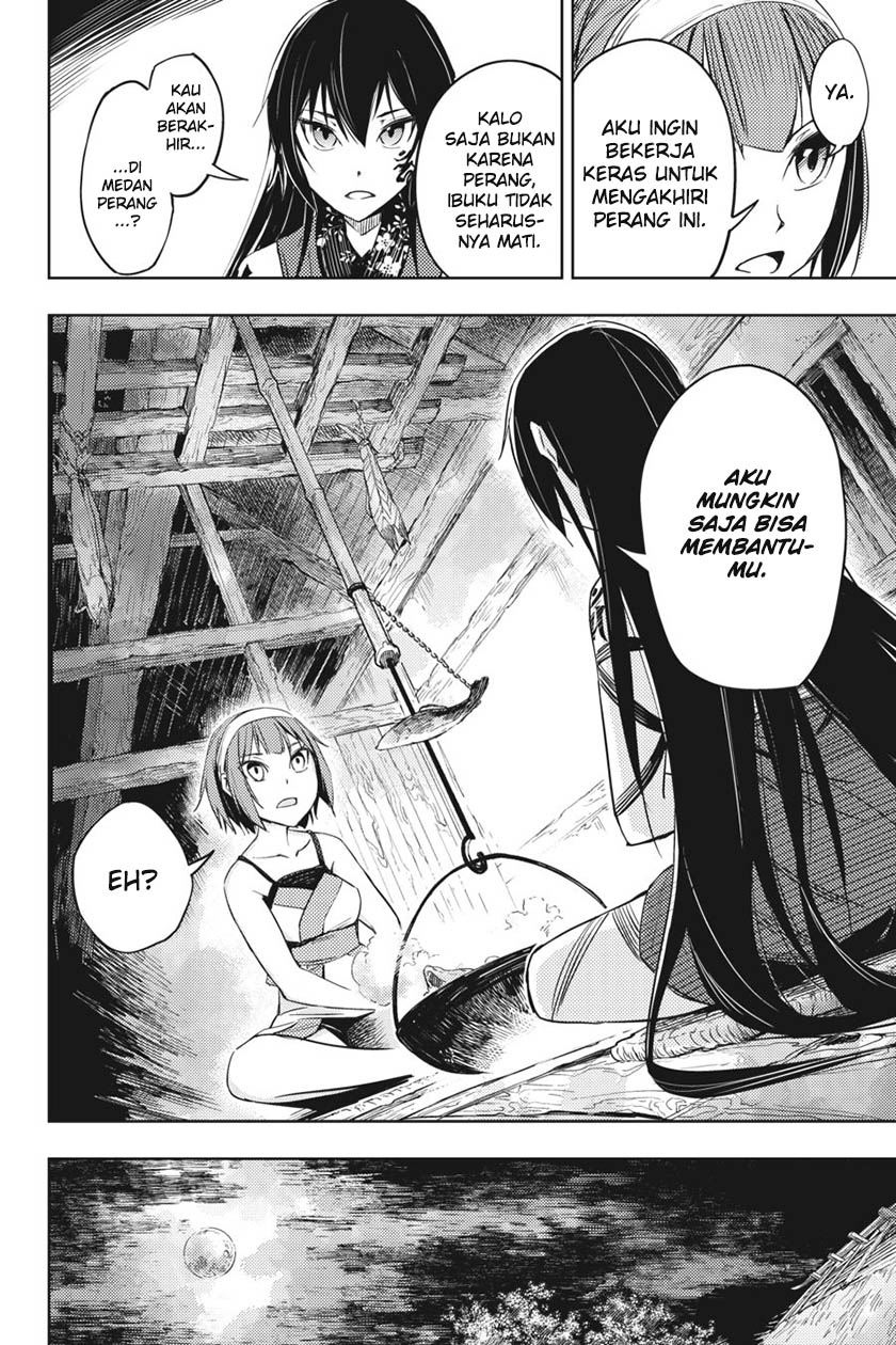 Hinowa ga CRUSH! chapter 2 halaman 21