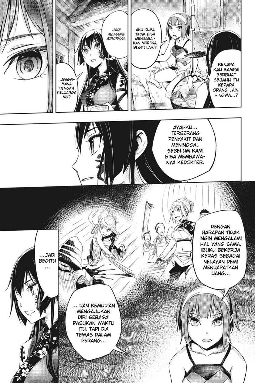 Hinowa ga CRUSH! chapter 2 halaman 18