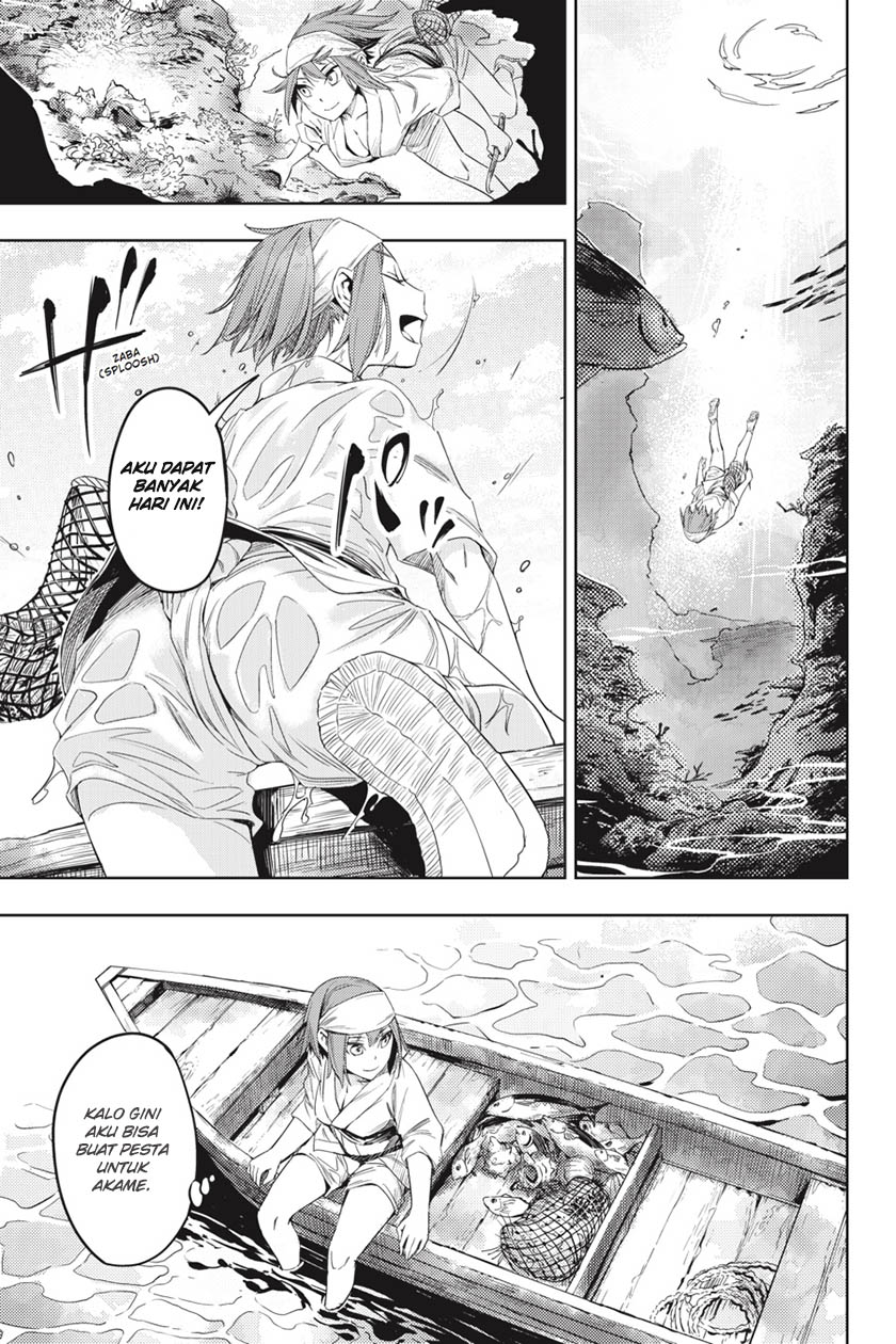 Hinowa ga CRUSH! chapter 3 halaman 3