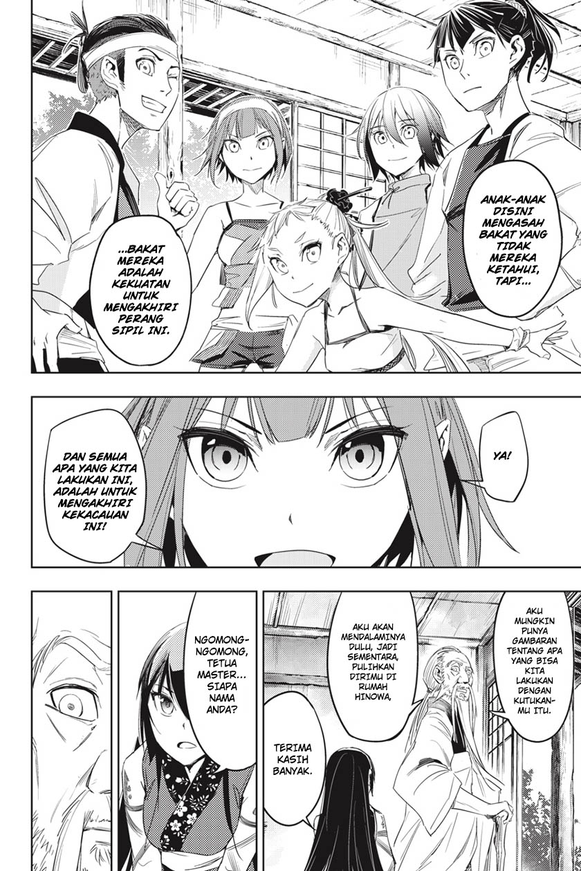 Hinowa ga CRUSH! chapter 3 halaman 25