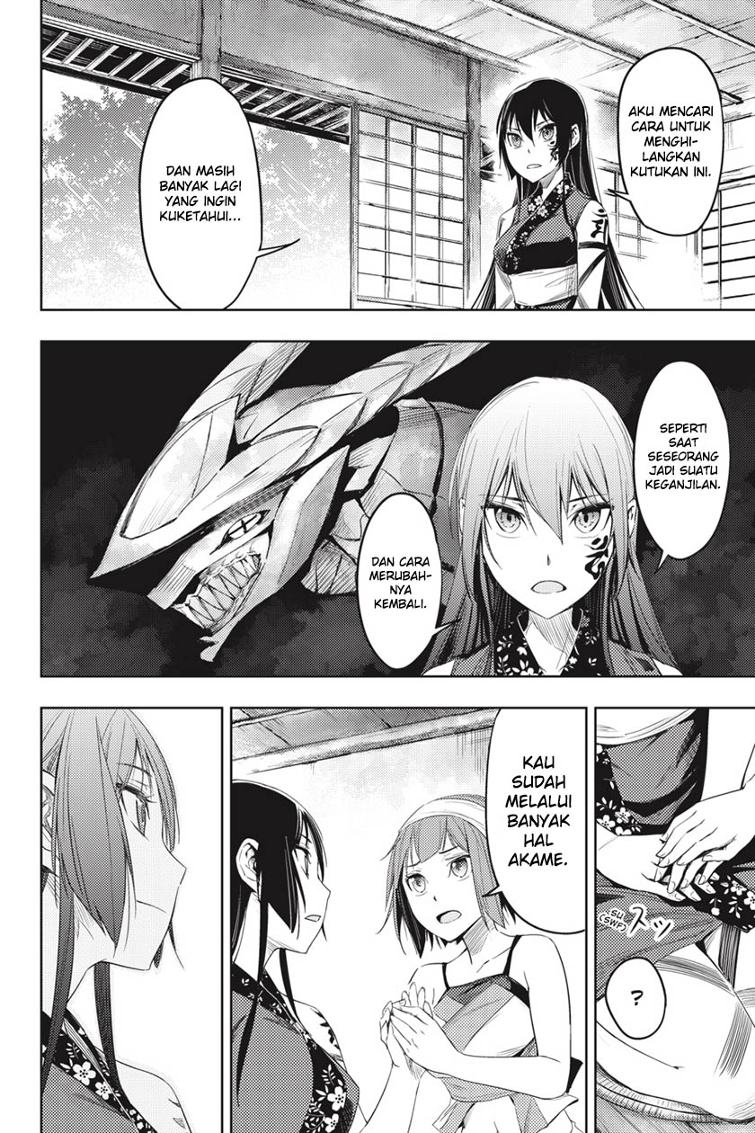 Hinowa ga CRUSH! chapter 3 halaman 19