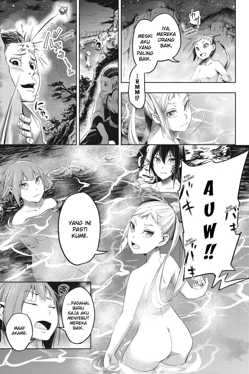 Hinowa ga CRUSH! chapter 3 halaman 11