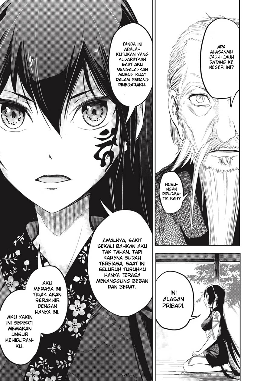 Hinowa ga CRUSH! chapter 3 halaman 18