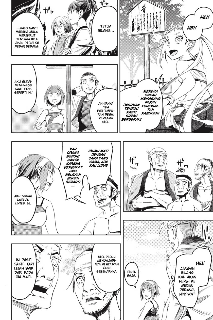 Hinowa ga CRUSH! chapter 3 halaman 27