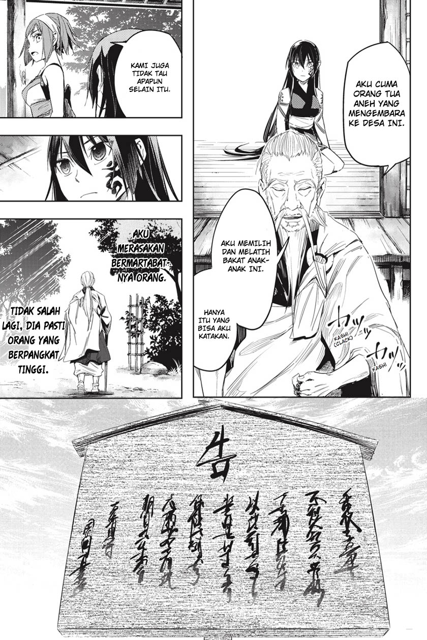Hinowa ga CRUSH! chapter 3 halaman 26