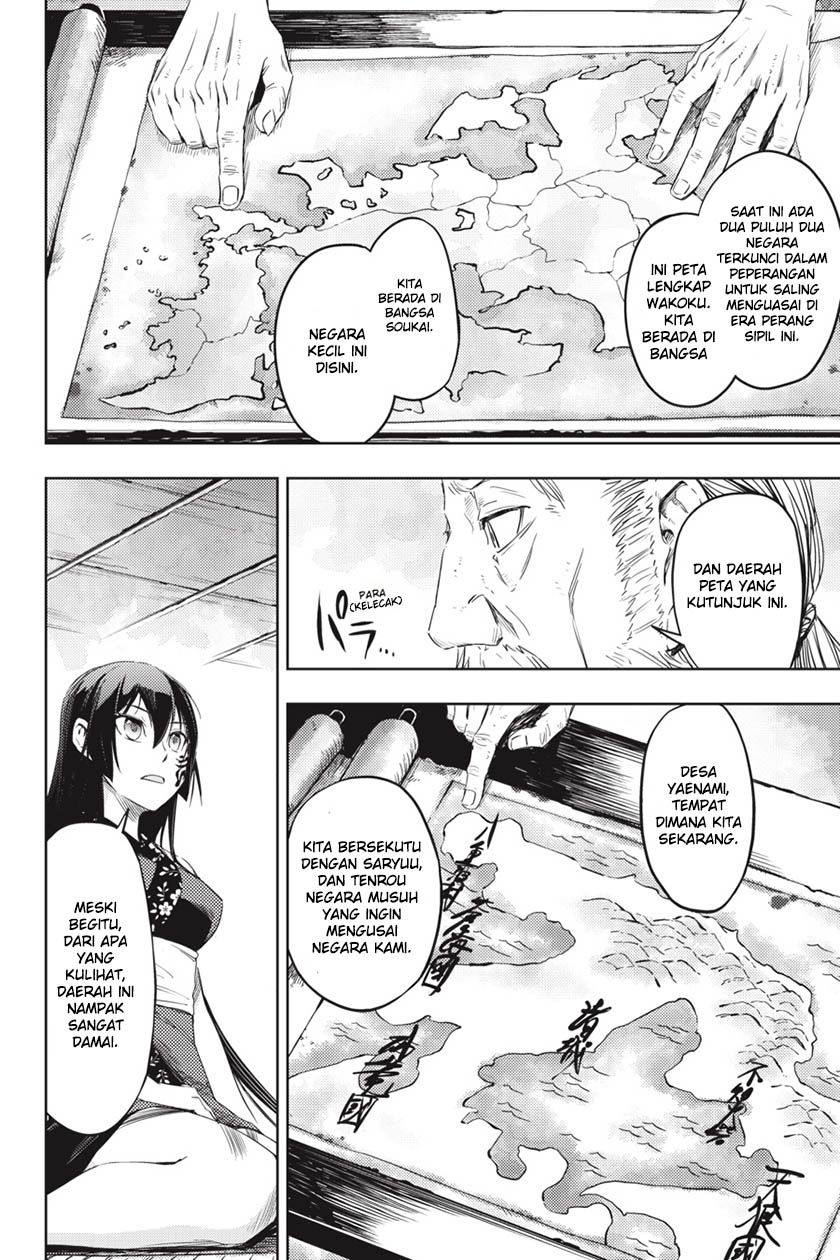 Hinowa ga CRUSH! chapter 3 halaman 21
