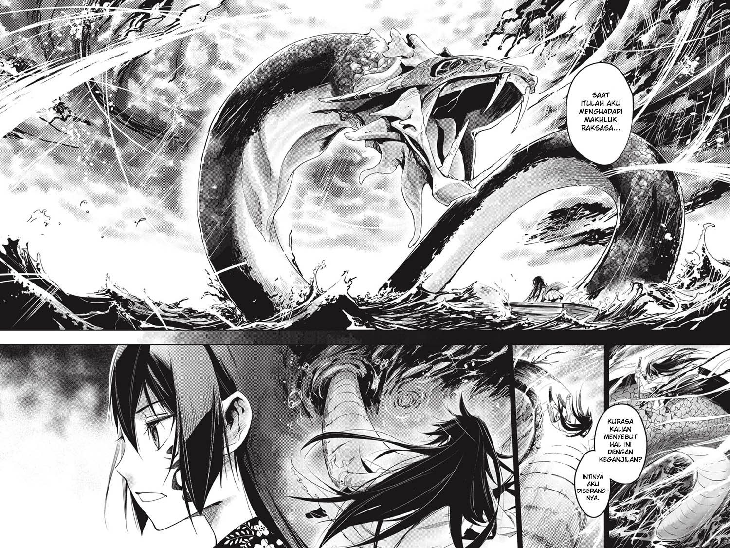 Hinowa ga CRUSH! chapter 3 halaman 16