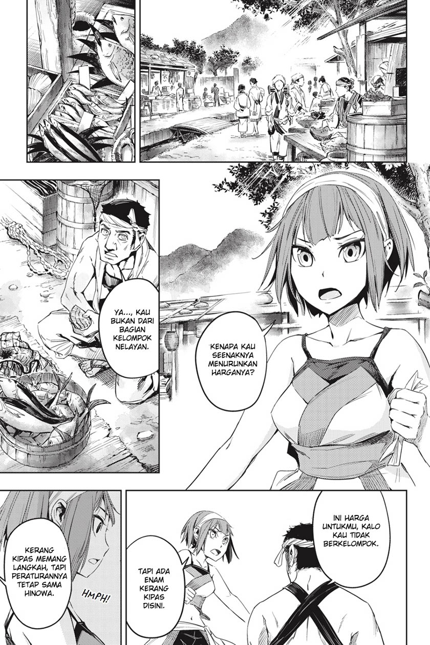 Hinowa ga CRUSH! chapter 3 halaman 5