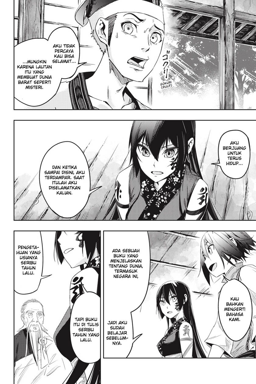 Hinowa ga CRUSH! chapter 3 halaman 17