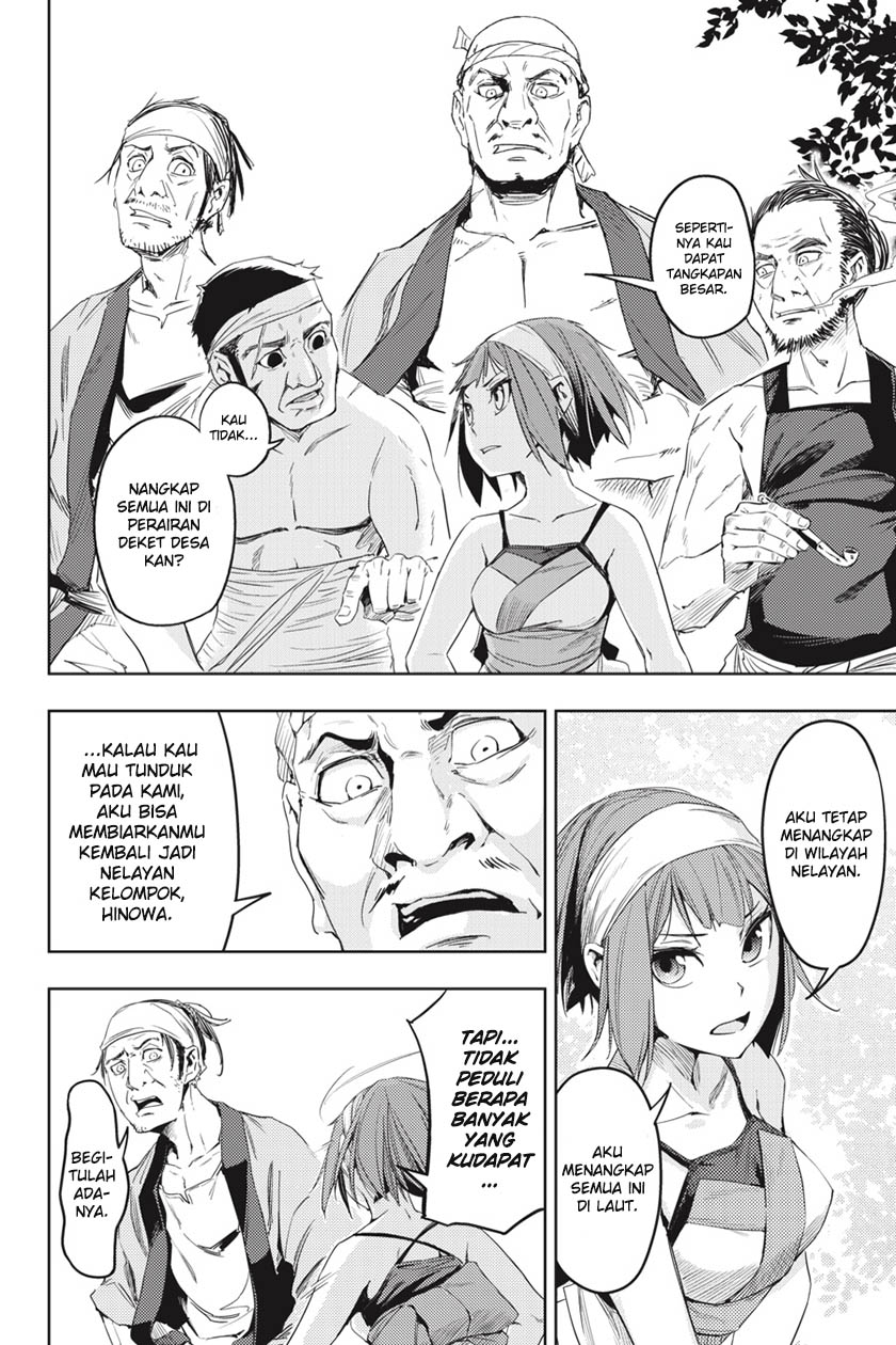 Hinowa ga CRUSH! chapter 3 halaman 6