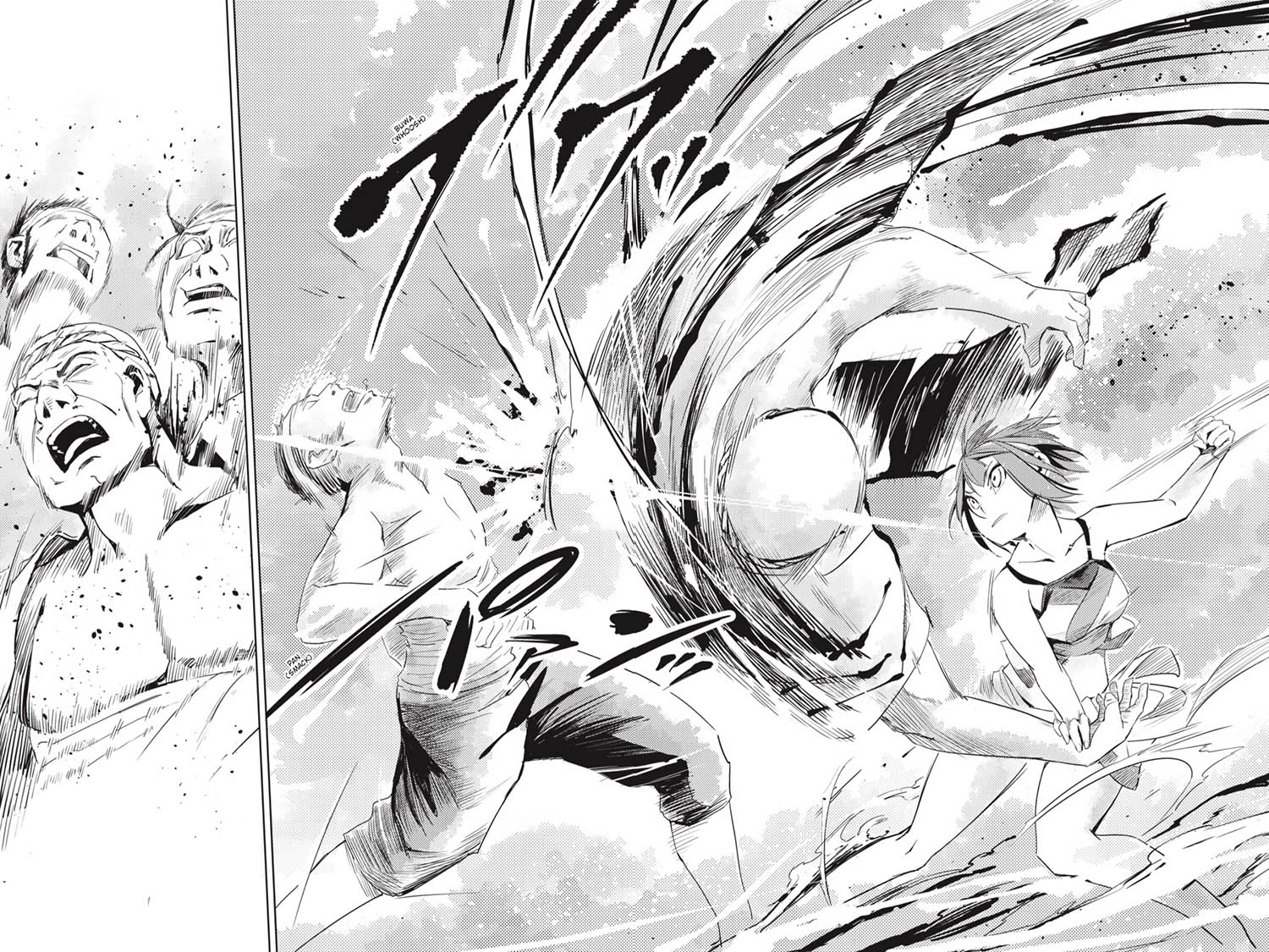 Hinowa ga CRUSH! chapter 3 halaman 29