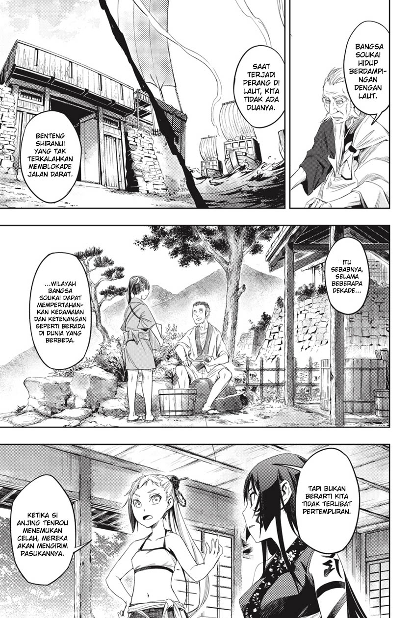 Hinowa ga CRUSH! chapter 3 halaman 22