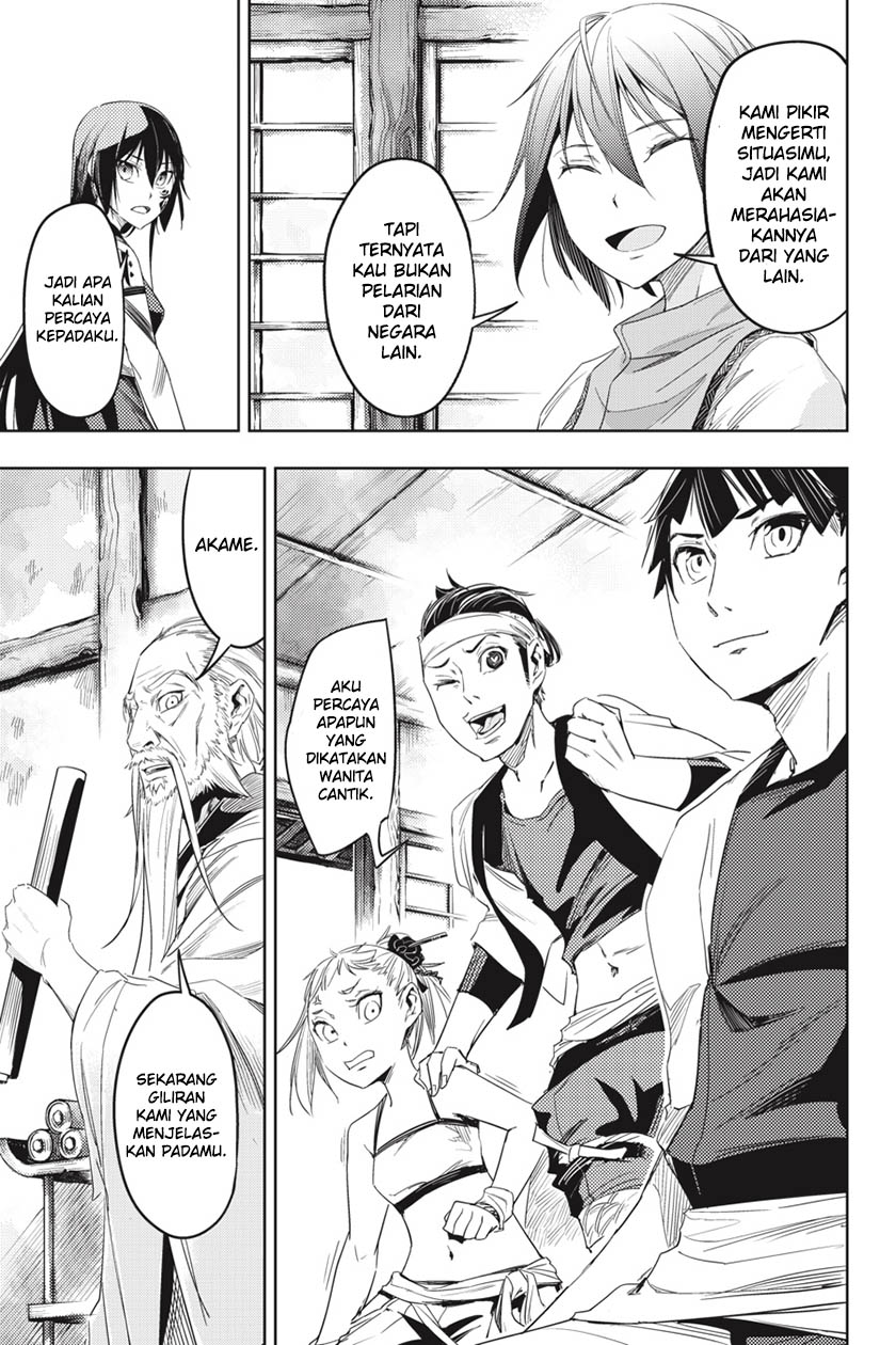 Hinowa ga CRUSH! chapter 3 halaman 20
