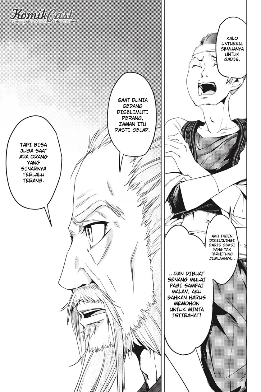 Hinowa ga CRUSH! chapter 3 halaman 24