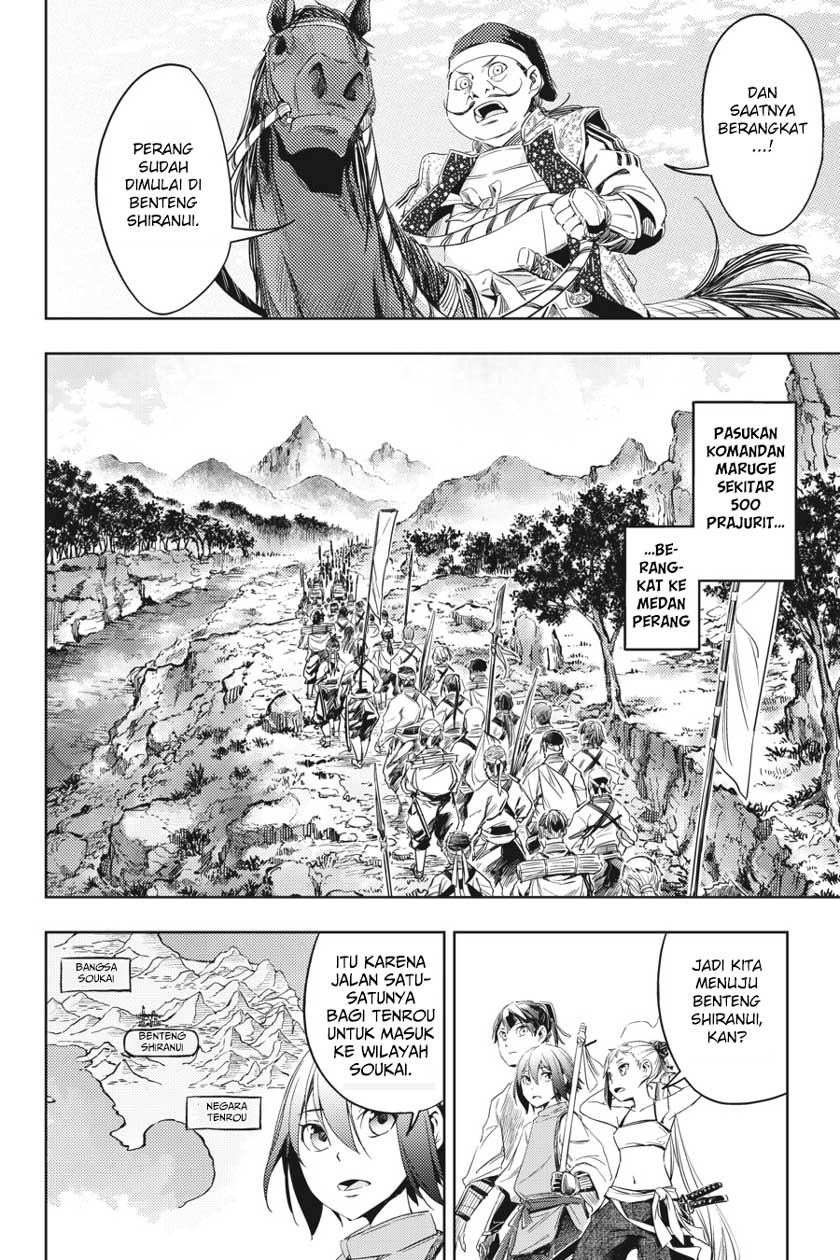 Hinowa ga CRUSH! chapter 4 halaman 16