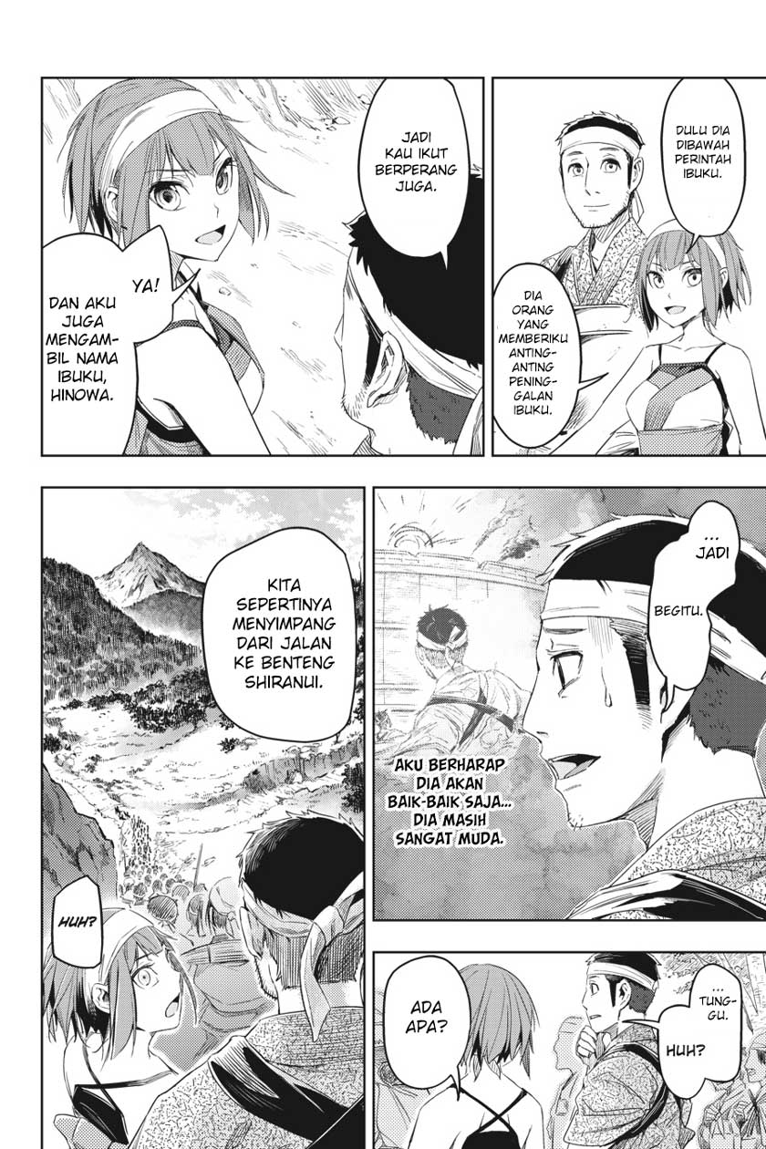Hinowa ga CRUSH! chapter 4 halaman 18