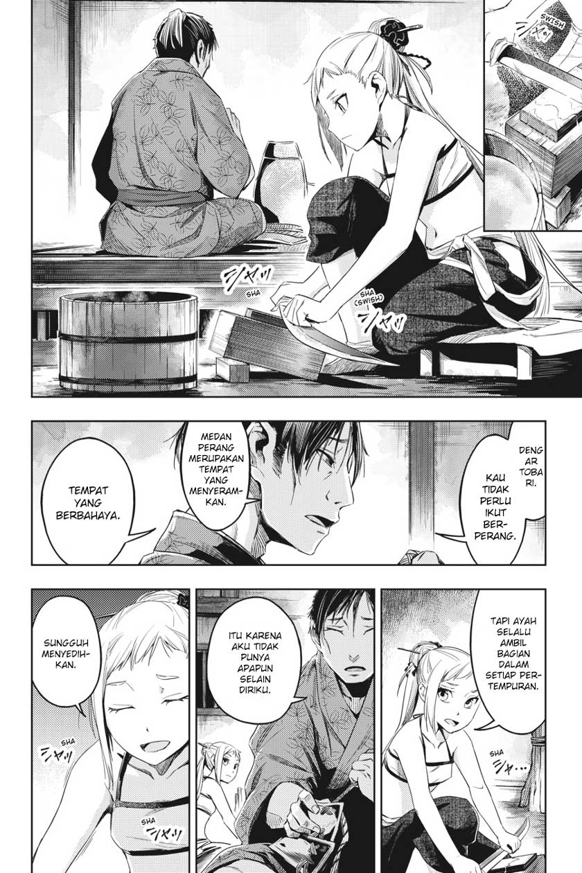 Hinowa ga CRUSH! chapter 4 halaman 4