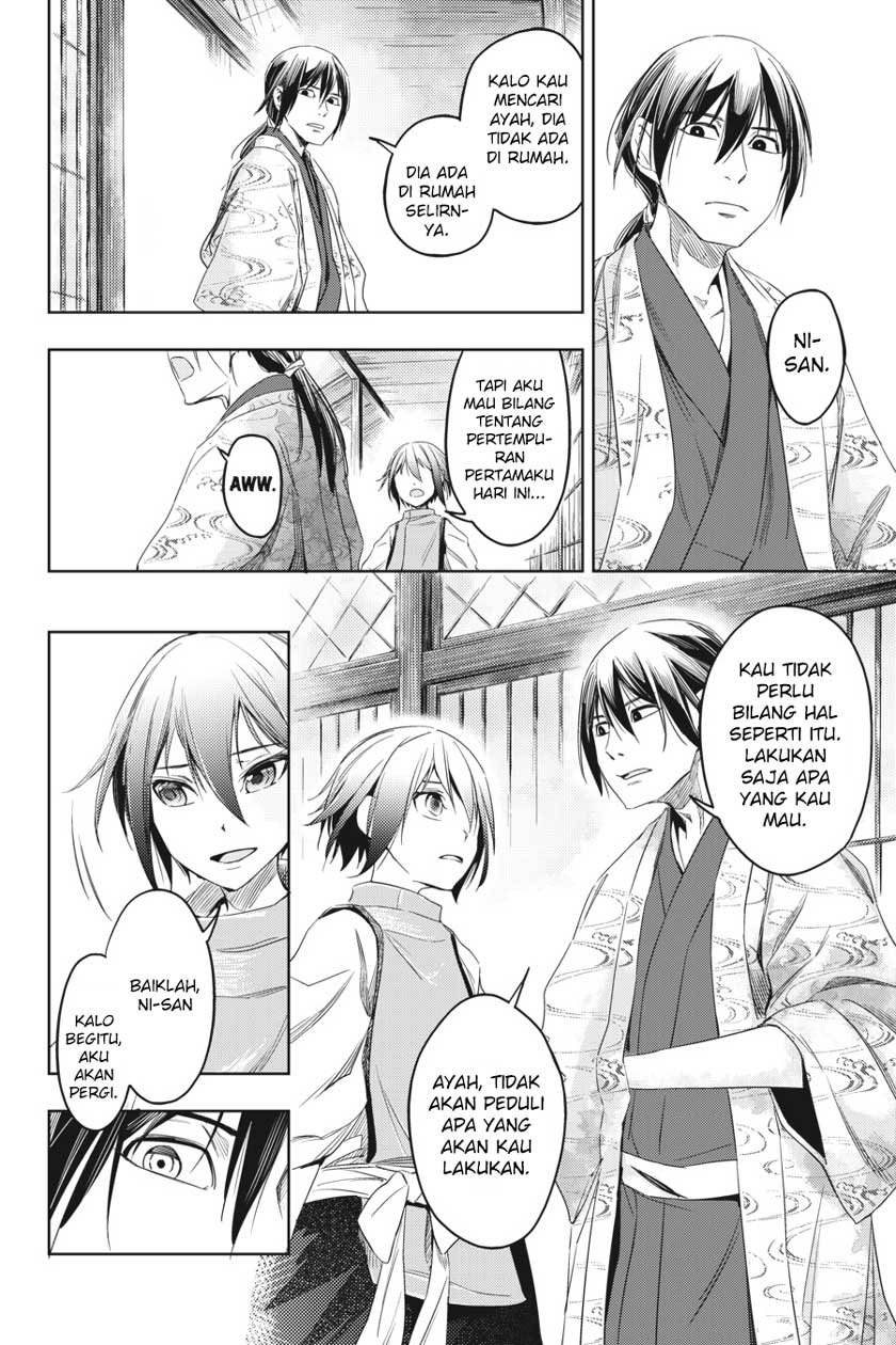Hinowa ga CRUSH! chapter 4 halaman 6