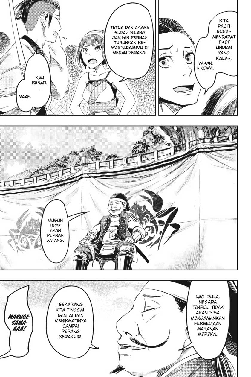 Hinowa ga CRUSH! chapter 4 halaman 25