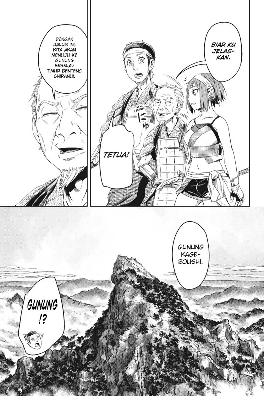 Hinowa ga CRUSH! chapter 4 halaman 19
