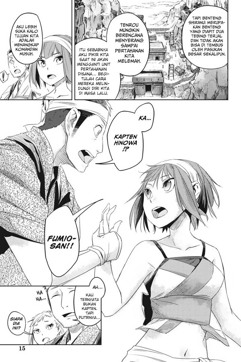 Hinowa ga CRUSH! chapter 4 halaman 17