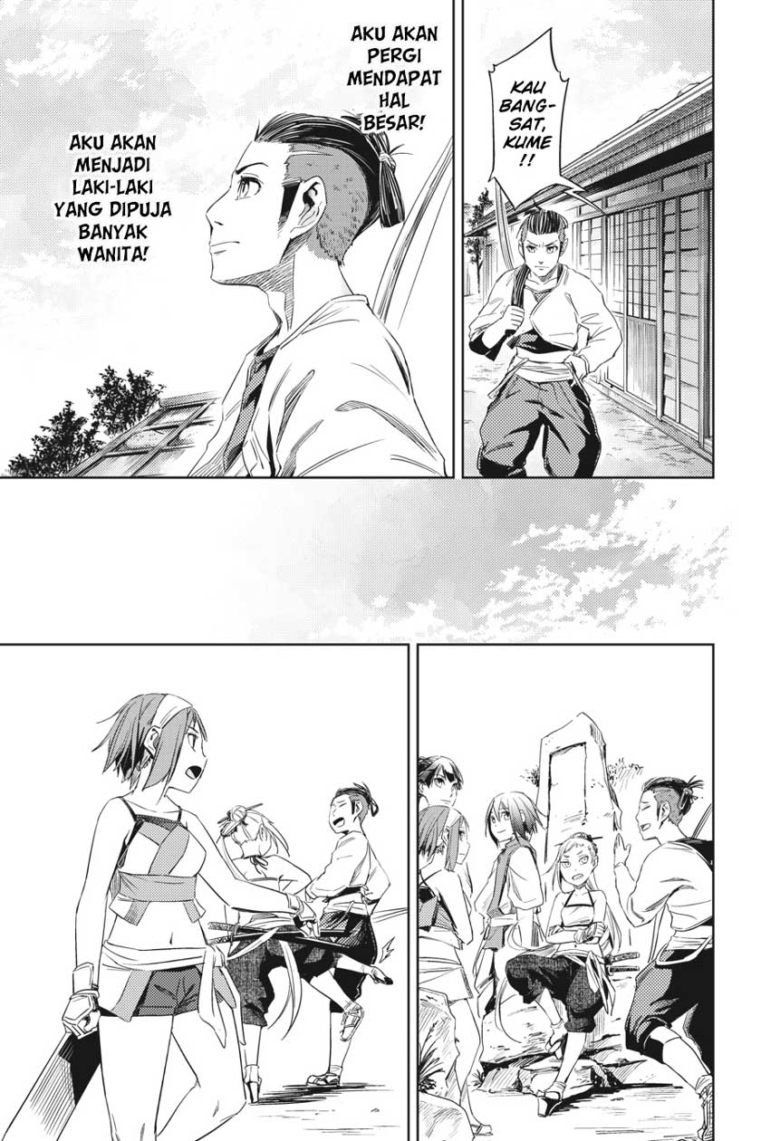 Hinowa ga CRUSH! chapter 4 halaman 10