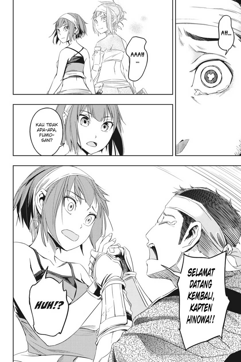 Hinowa ga CRUSH! chapter 4 halaman 29