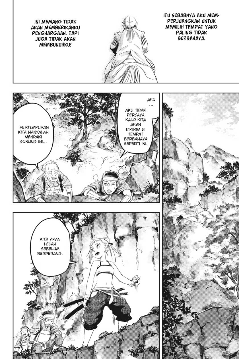 Hinowa ga CRUSH! chapter 4 halaman 24