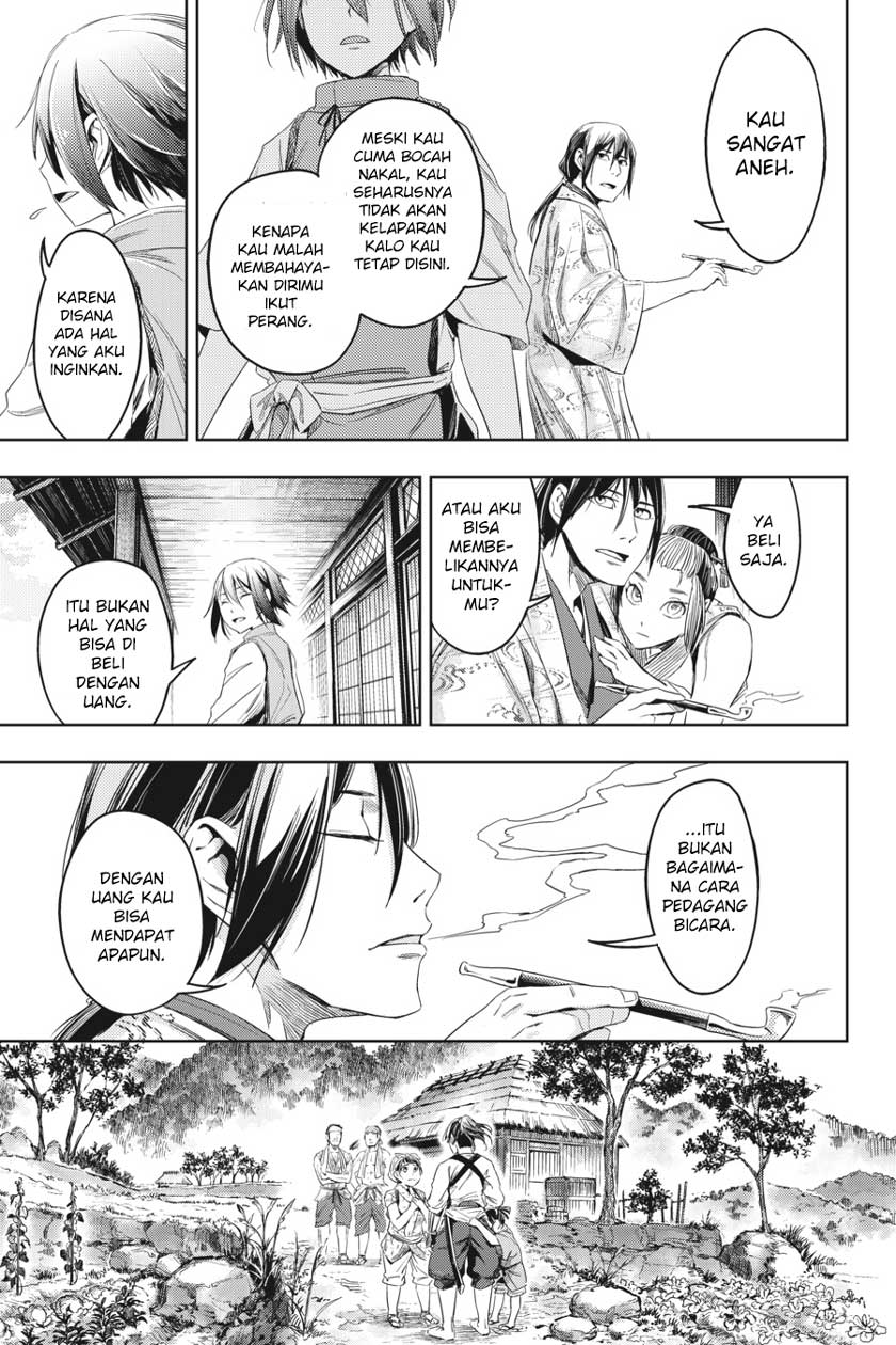 Hinowa ga CRUSH! chapter 4 halaman 7