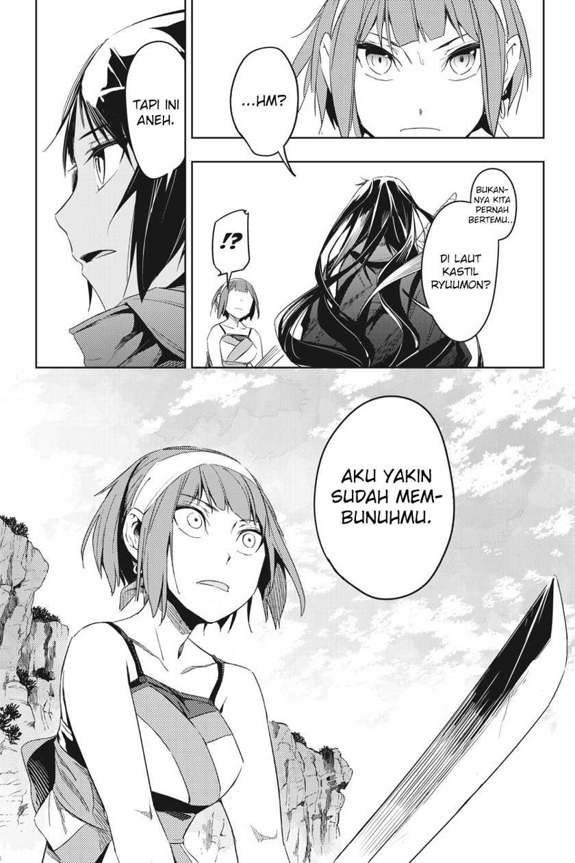 Hinowa ga CRUSH! chapter 5 halaman 31