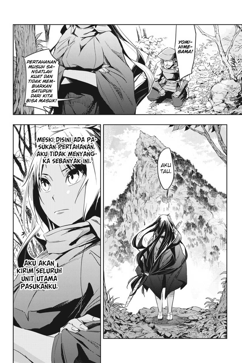 Hinowa ga CRUSH! chapter 5 halaman 26