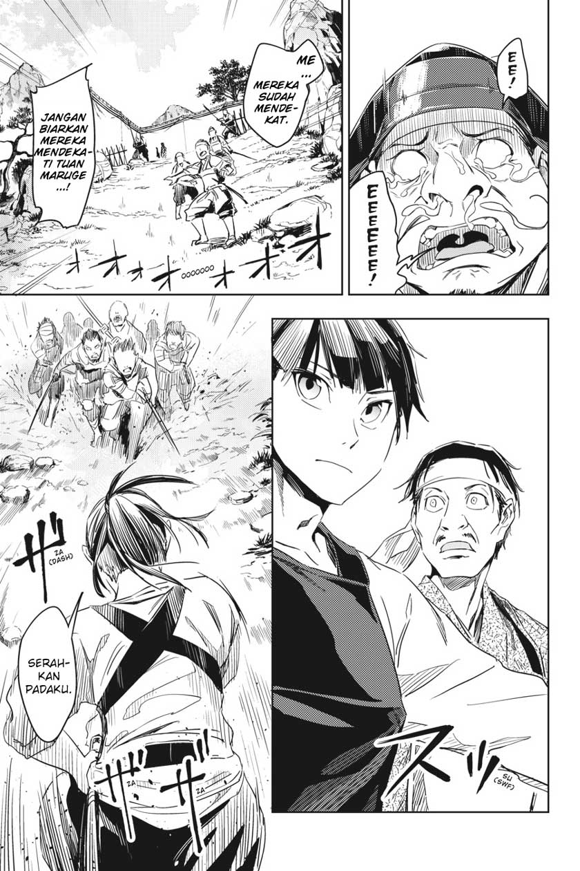 Hinowa ga CRUSH! chapter 5 halaman 18