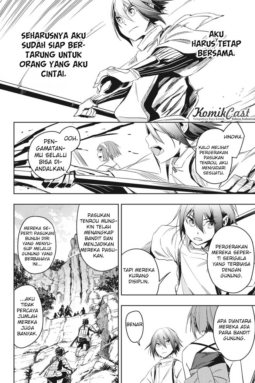 Hinowa ga CRUSH! chapter 5 halaman 15
