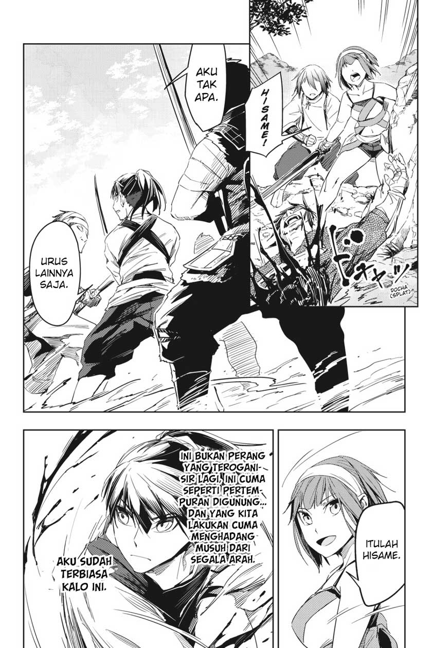 Hinowa ga CRUSH! chapter 5 halaman 20