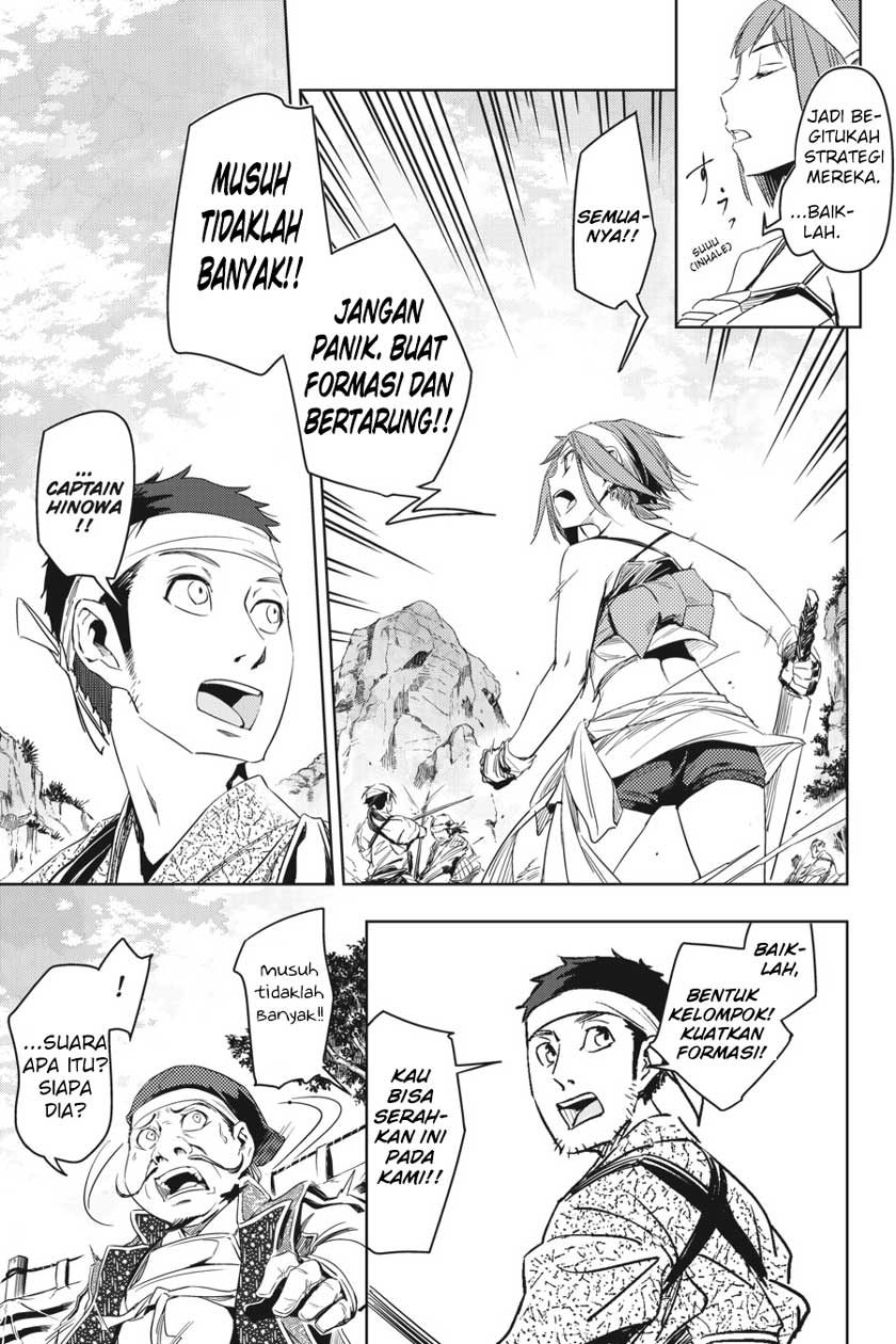 Hinowa ga CRUSH! chapter 5 halaman 16