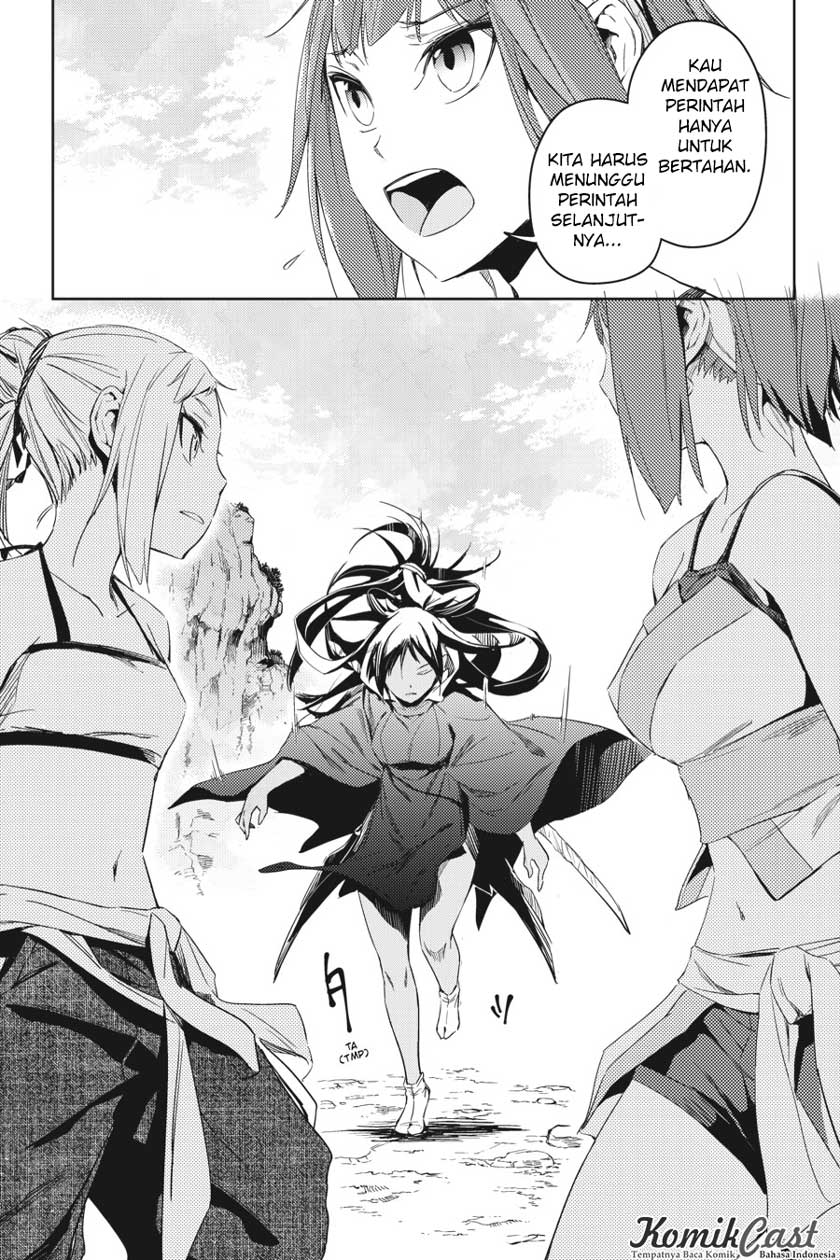 Hinowa ga CRUSH! chapter 5 halaman 29