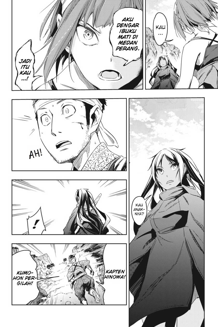 Hinowa ga CRUSH! chapter 5 halaman 32