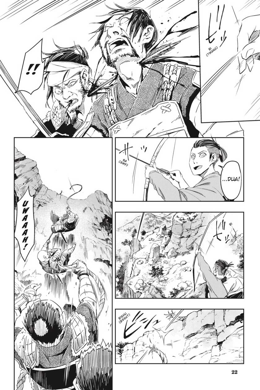 Hinowa ga CRUSH! chapter 5 halaman 22