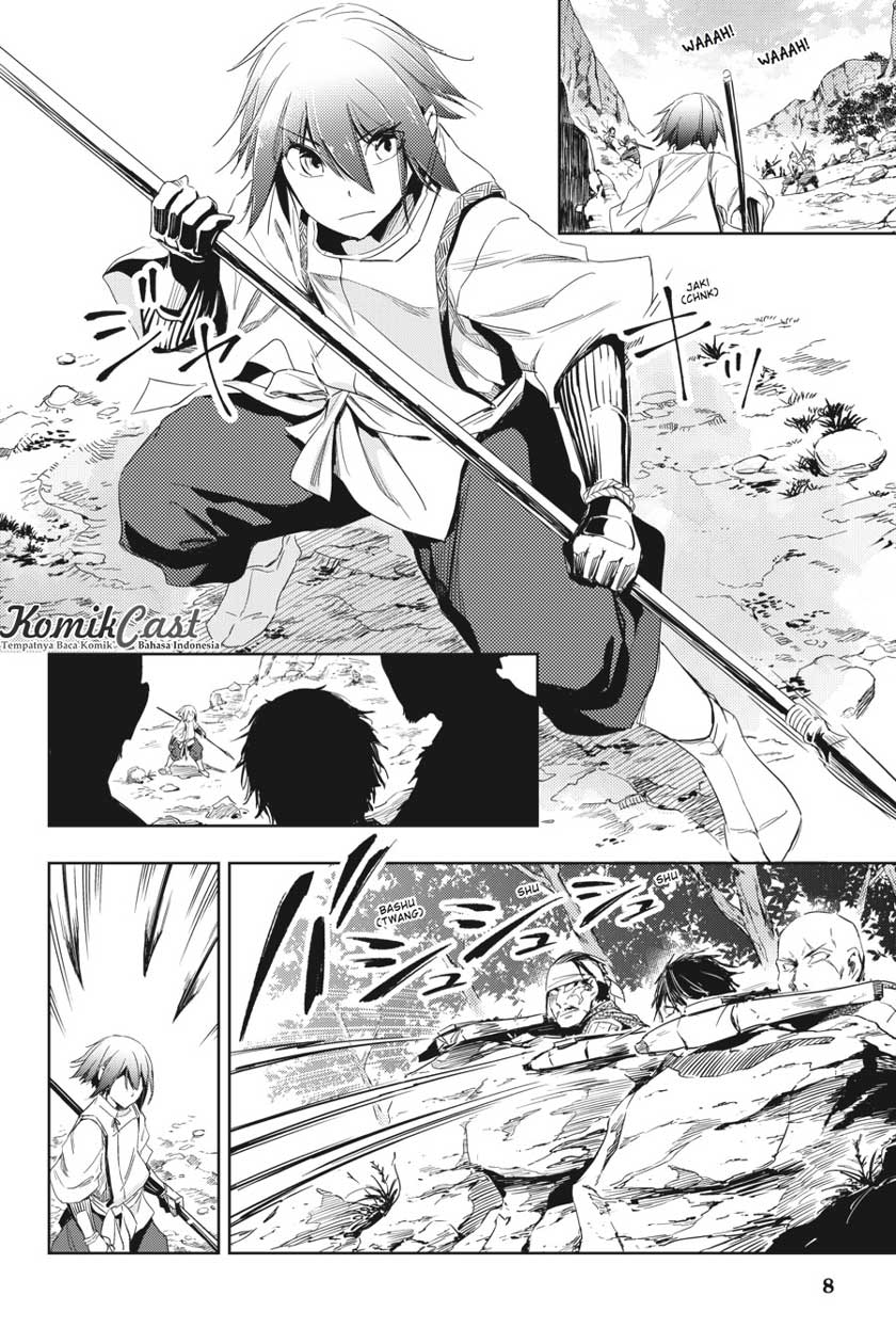 Hinowa ga CRUSH! chapter 5 halaman 9