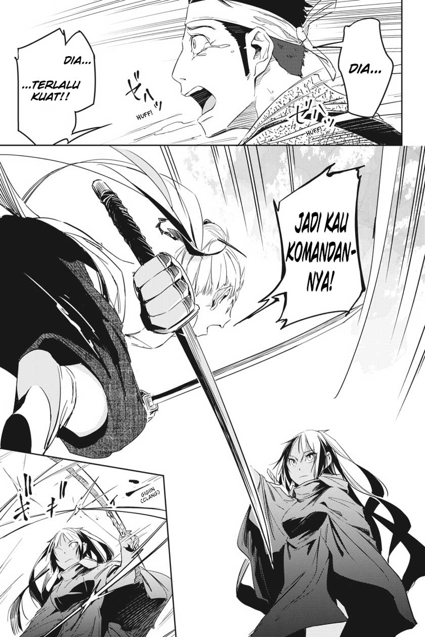 Hinowa ga CRUSH! chapter 5 halaman 33