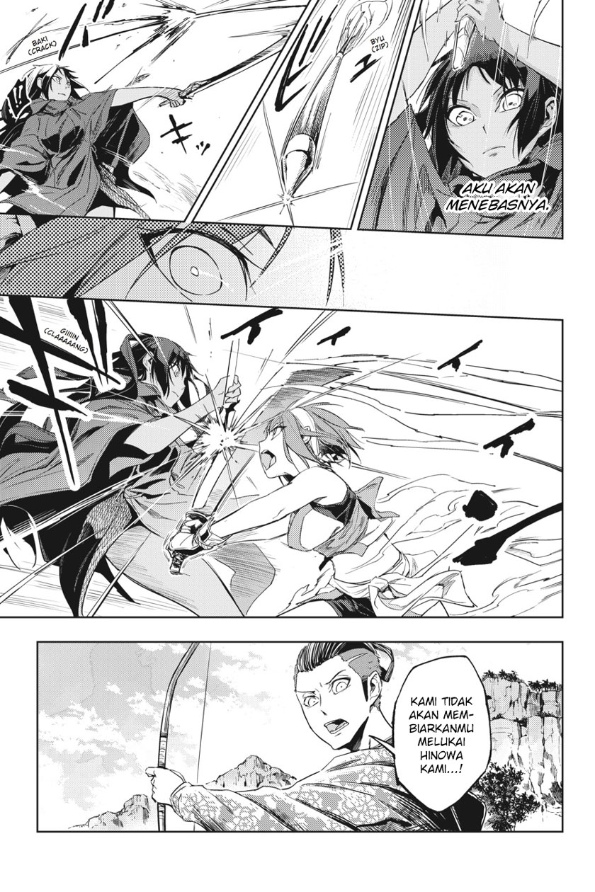 Hinowa ga CRUSH! chapter 6 halaman 13
