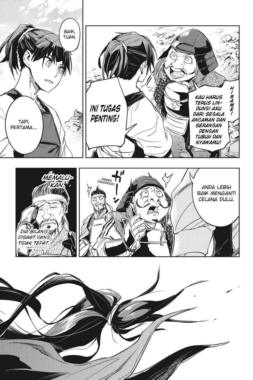 Hinowa ga CRUSH! chapter 6 halaman 9