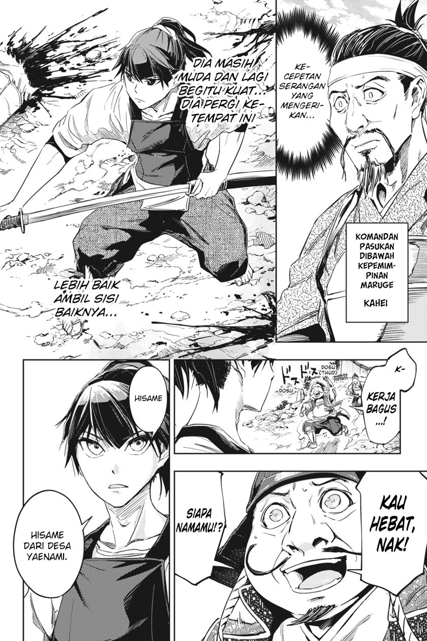 Hinowa ga CRUSH! chapter 6 halaman 8