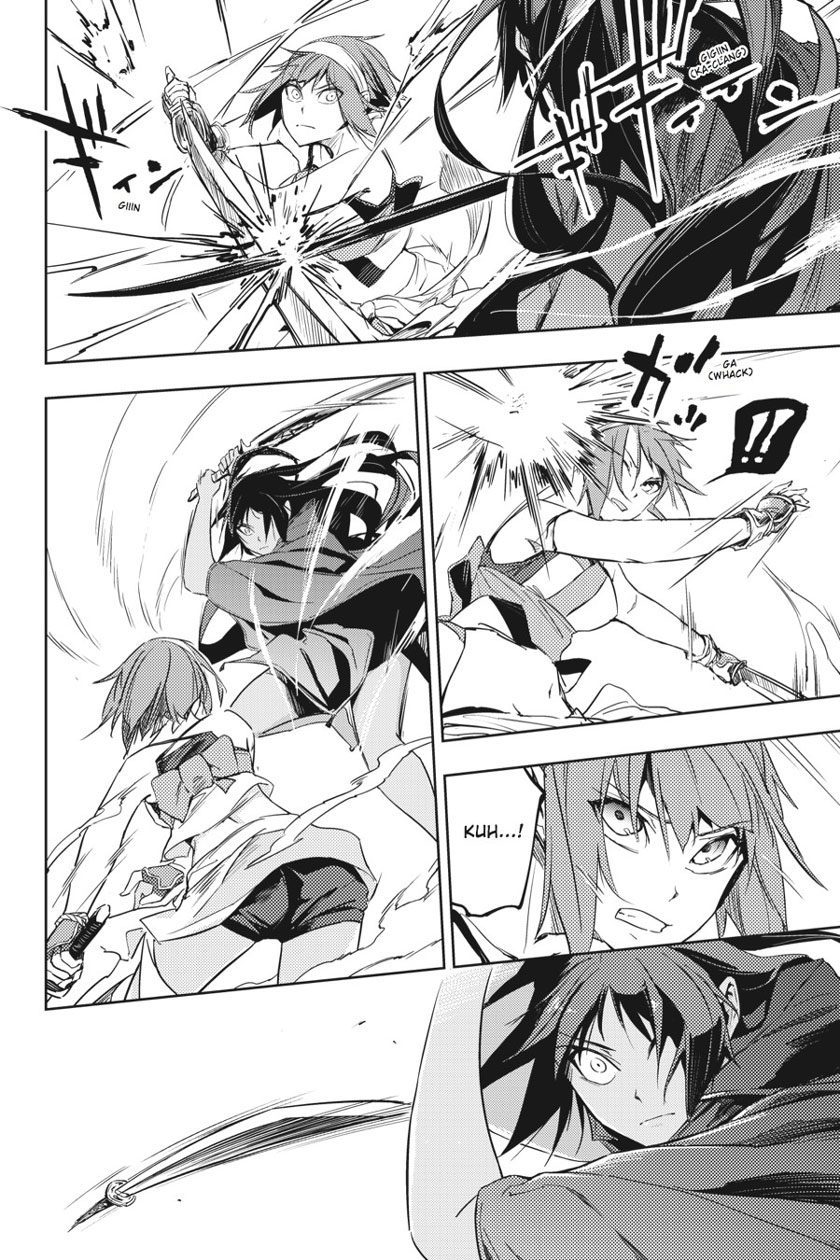Hinowa ga CRUSH! chapter 6 halaman 14