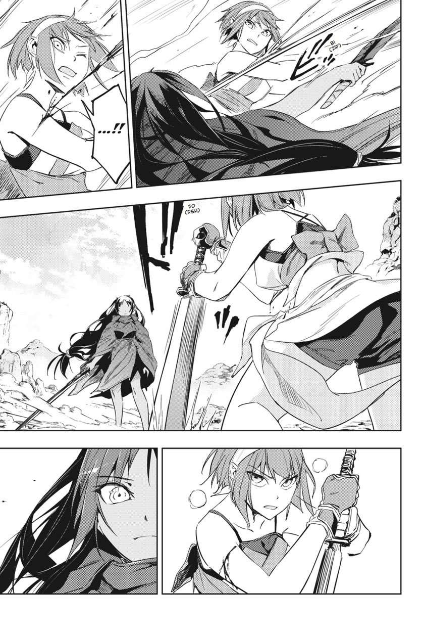 Hinowa ga CRUSH! chapter 6 halaman 11