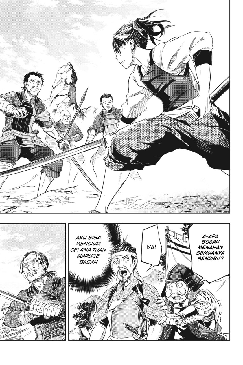 Hinowa ga CRUSH! chapter 6 halaman 6